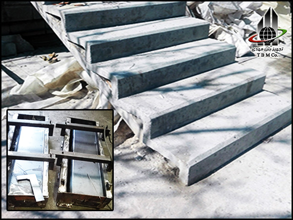 Precast Concrete Stair Mold