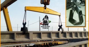 شاهین تیر اچ - Concrete pole Lifting Arms