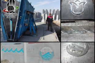 قالب دیوار بتنی پیش ساخته با لوگوی دلخواه