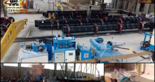 نصب و راه اندازی خط تولید پایه گرد بتنی پیش تنیده به روش سانتریفیوژ در کازرون