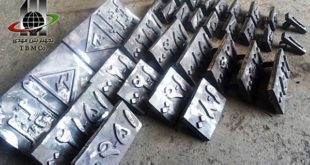 شماره کوب و علامت برق گرفتگی پایه بتنی