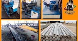 خط تولید تیر گرد بتنی پیش تنیده به روش سانتریفیوژ شرکت ستون ساز جنوب در خوزستان