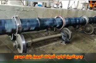 جدیدترین قالب تیر گرد ساخت شرکت تجهیز بتن مهدی